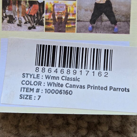 NWT TOMS Parrot Birds White Canvas Print Size 7 - Picture 6 of 9